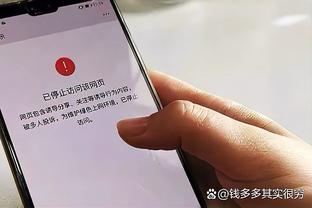 开云足球怎么微信充值截图1